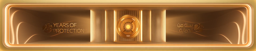 Abu Dhabi Pension Fund — Brand Relaunch · Animation 9